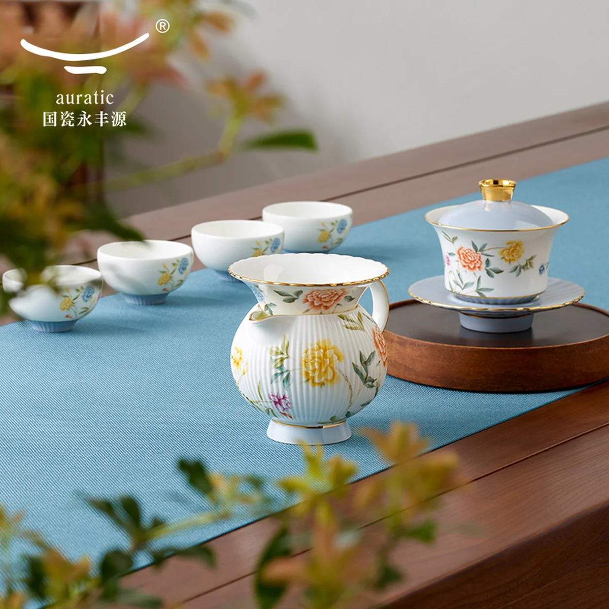 【中国直邮，时效10-15天】Auratic 国瓷永丰源月亮时光9头茶具（4人位）