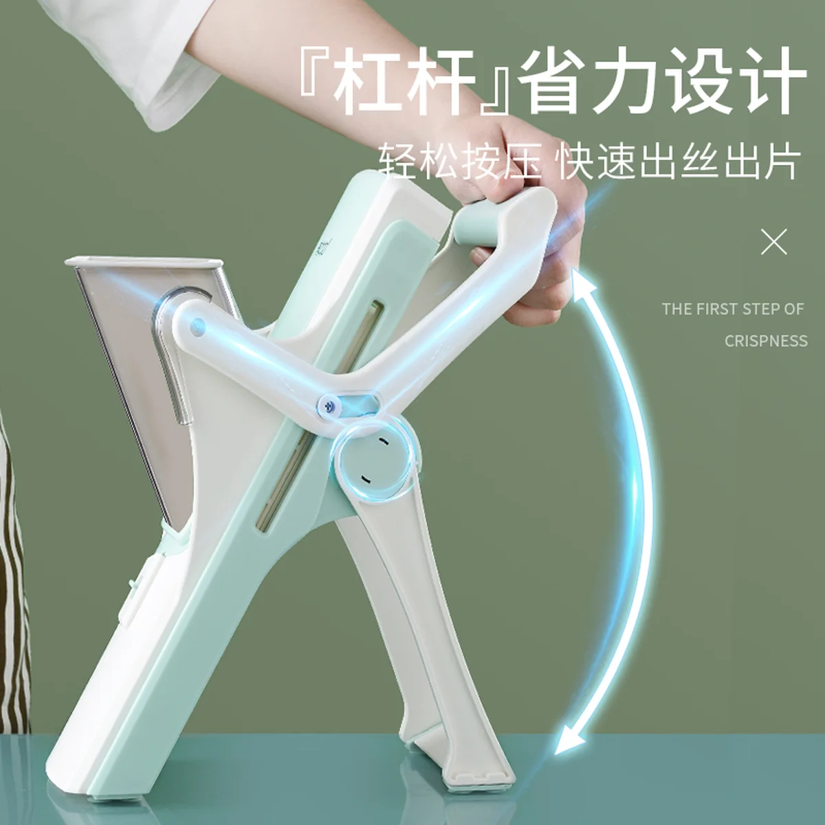 MZK Hand held Shredder Home Kitchen Multi functional Vegetable Slicer Meat Slicer