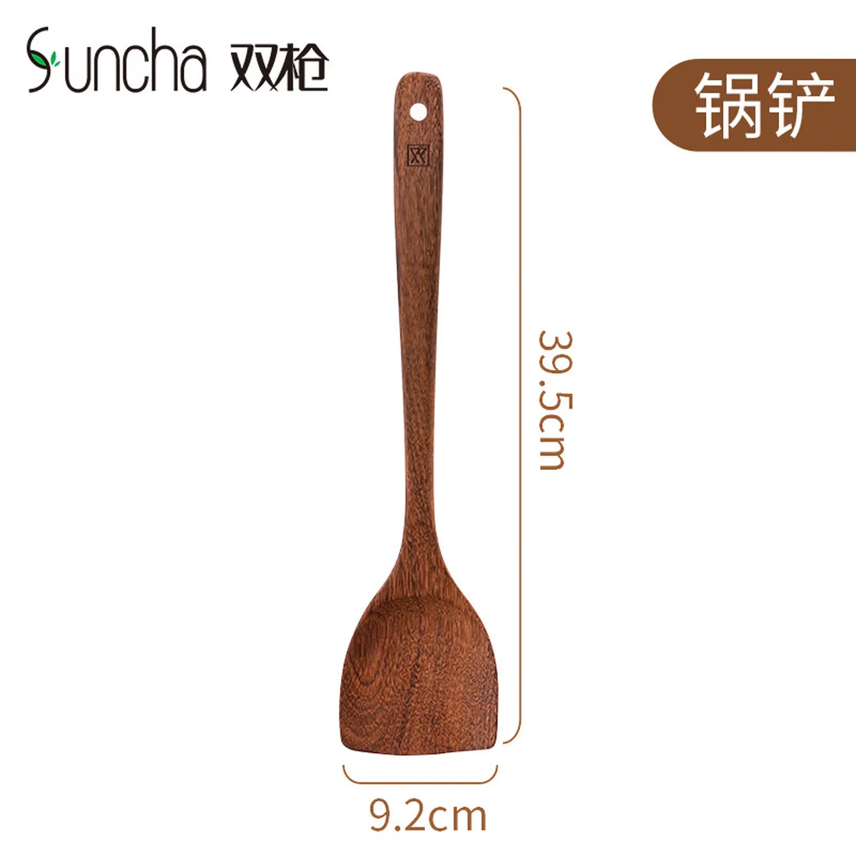 【China direct mail, delivery time 10-15 days】 Suncha double gun household chicken wing wood extended handle spatula non stick pan special stir fry spatula unpainted wooden spatula can be fried - extended 39cm
