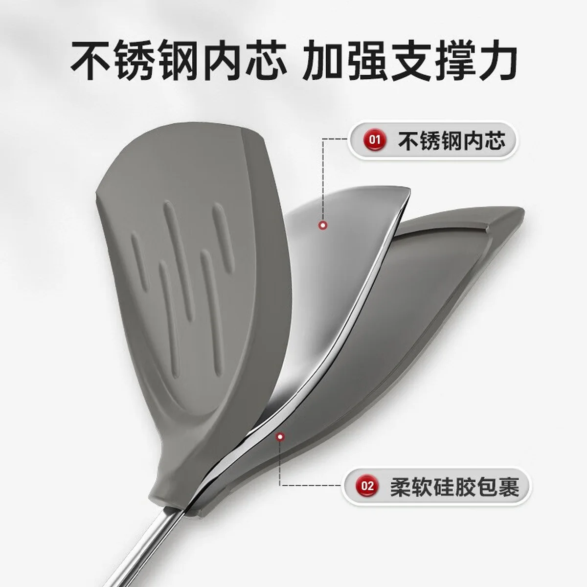 【China direct mail, delivery time 10-15 days】SUPOR silicone spatula, heat-resistant frying spatula, non stick pan, frying pan, flat bottomed spatula