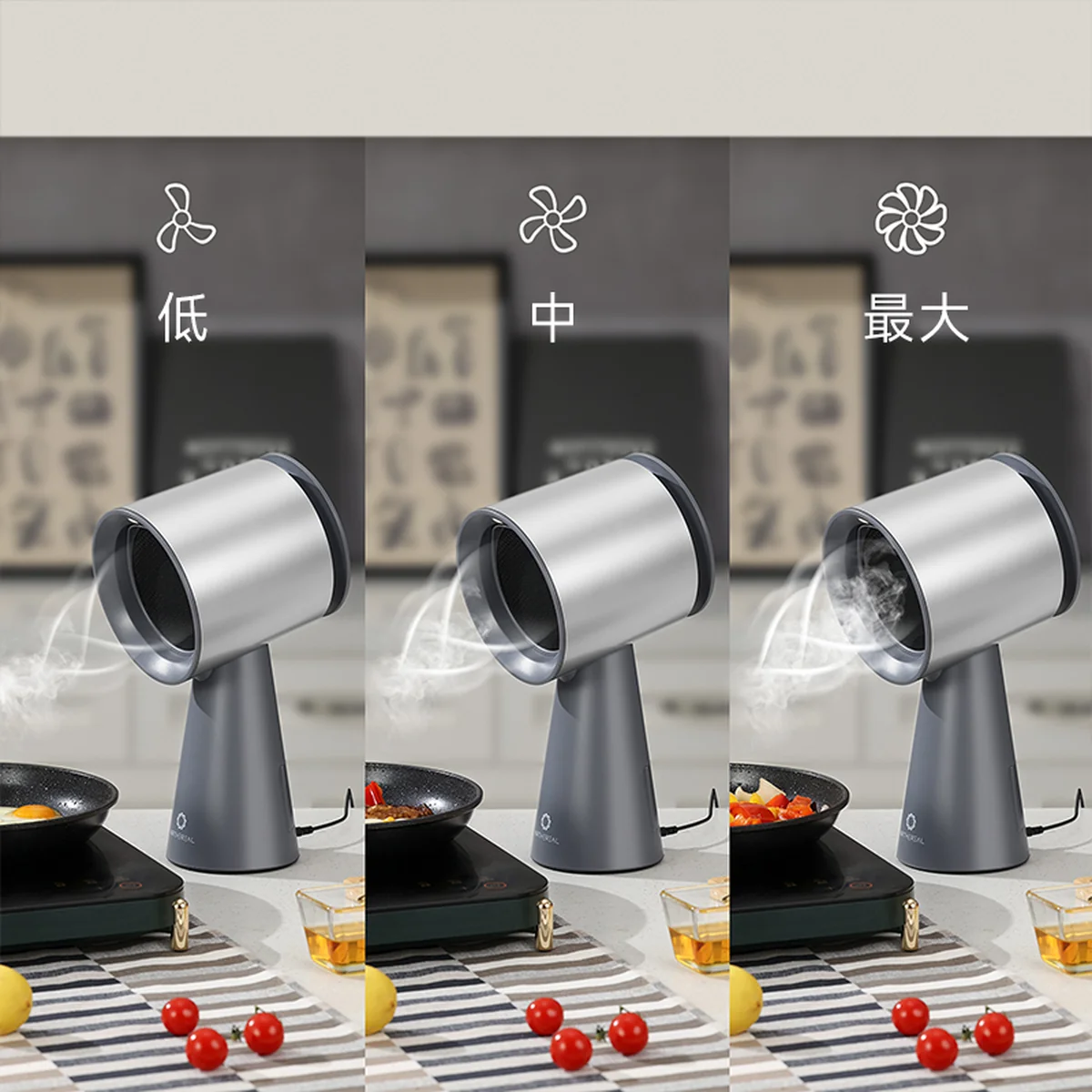 Airthereal portable range hood RH180 low-noise portable kitchen exhaust fan