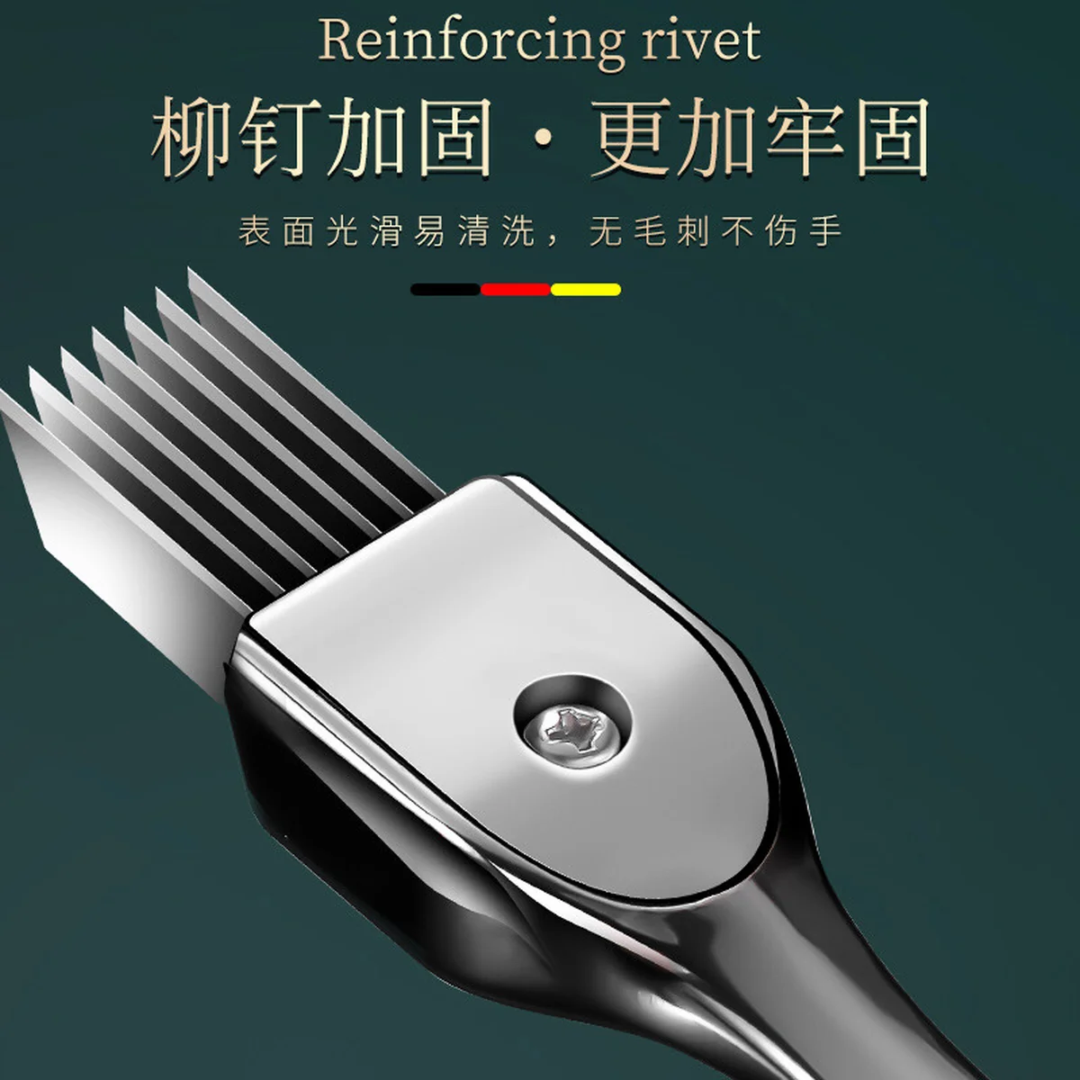 【中国直邮，时效10-15天】HUYO切葱丝神器超细葱丝刀大葱切丝刀切葱花葱末刨丝刀辣椒切丝神器 切葱器（无盖梳）