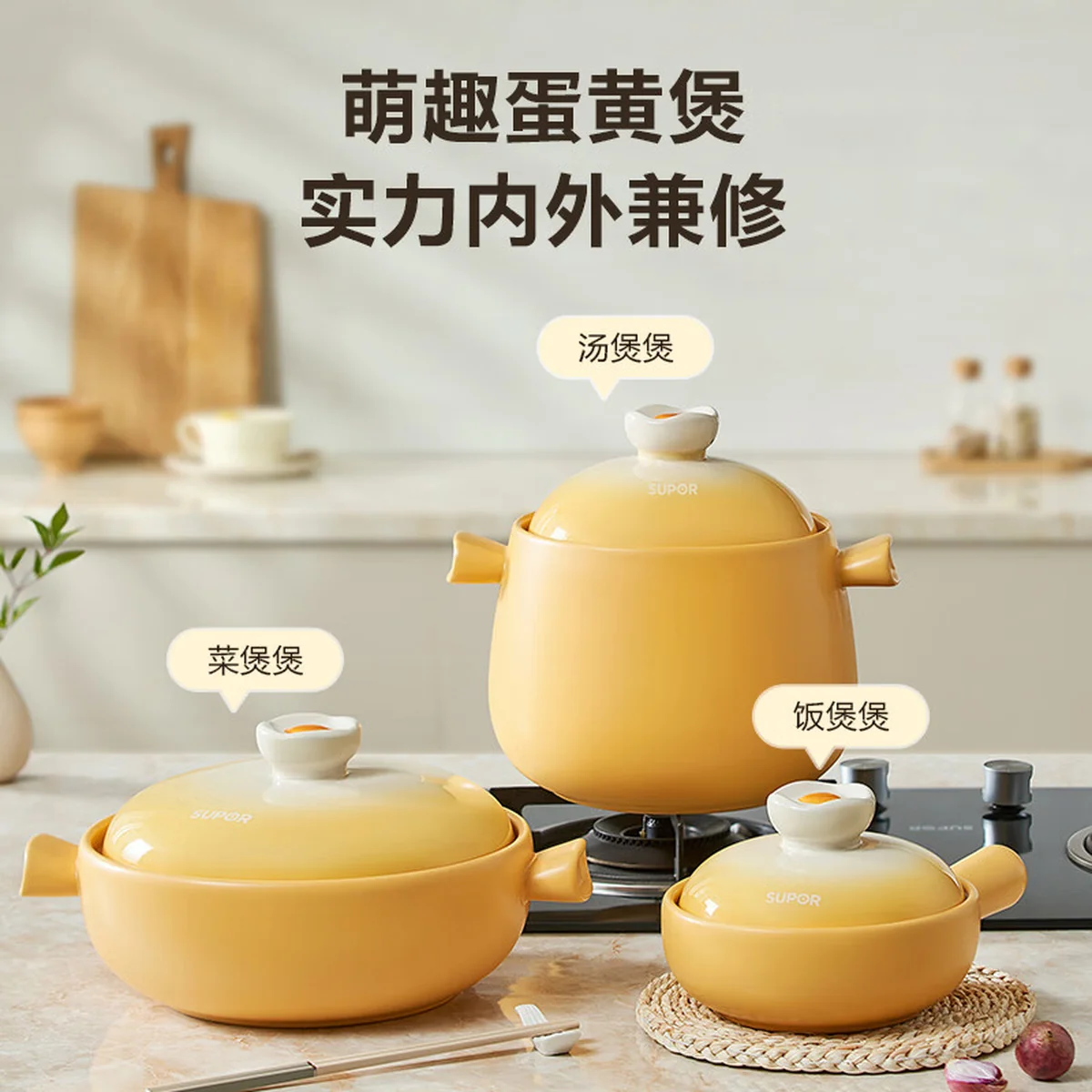 【下架】苏泊尔SUPOR家用砂锅 煲汤锅 耐高温不开裂陶瓷煲0.8L养生炖锅