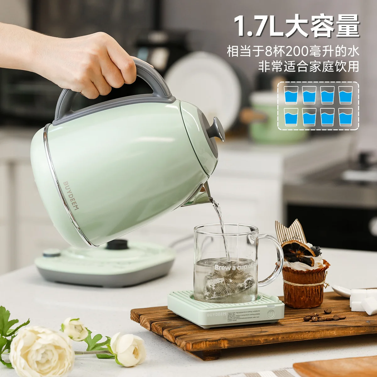 Buydeem Electric Kettle K740 Household Large Capacity Stainless Steel Hot Pot Insulated Hot Pot 1.7L