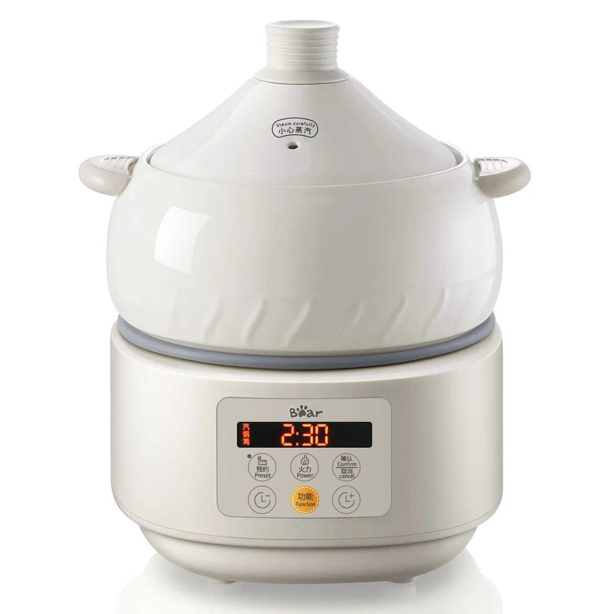 Bear  Multi-functional Electric Steam Cooker DQG-A30C1 with Natural Ceramics Pot  Distilled Cooking  3L