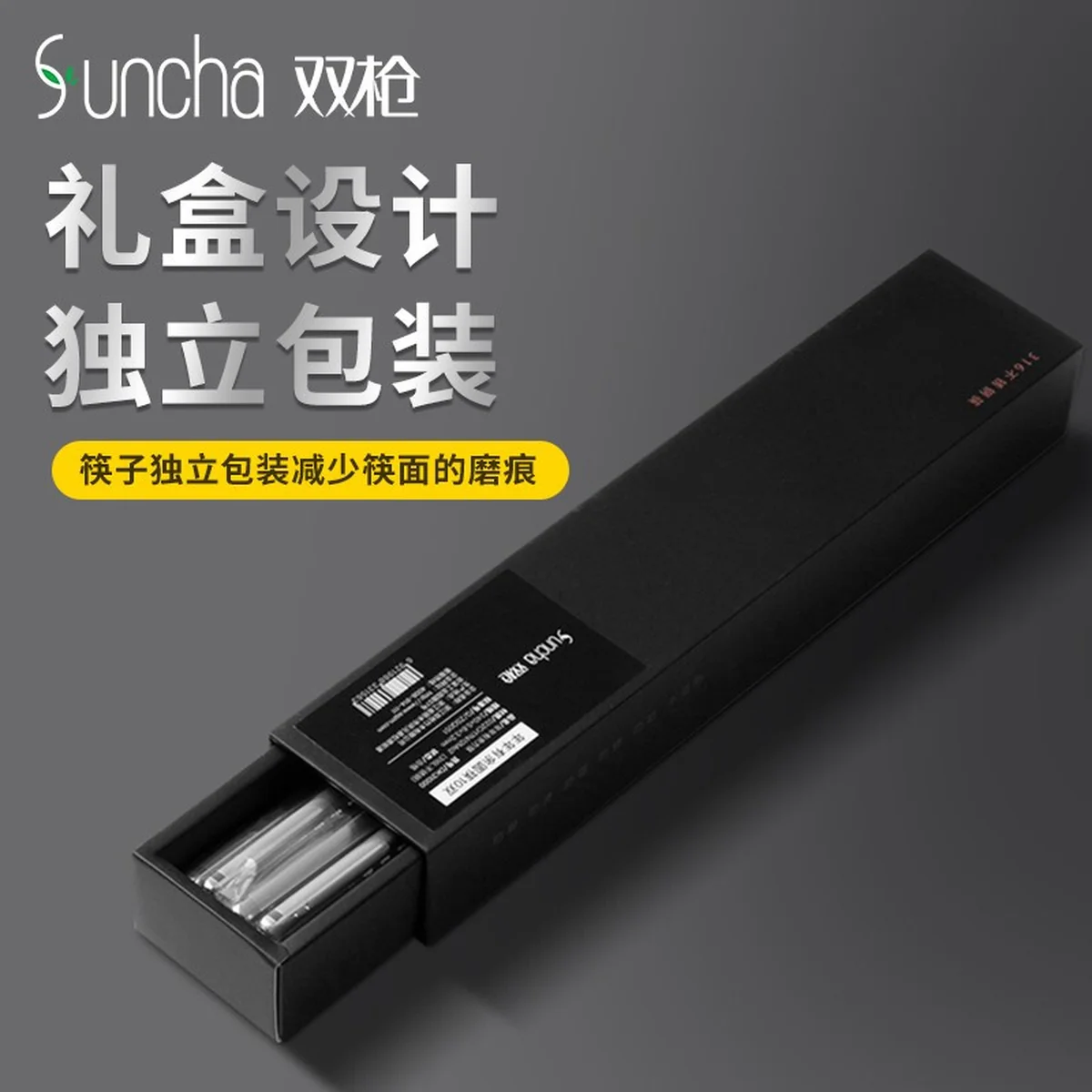 316L stainless steel antibacterial anti-slip chopsticks, more than every year square chopsticks, 10 pairs