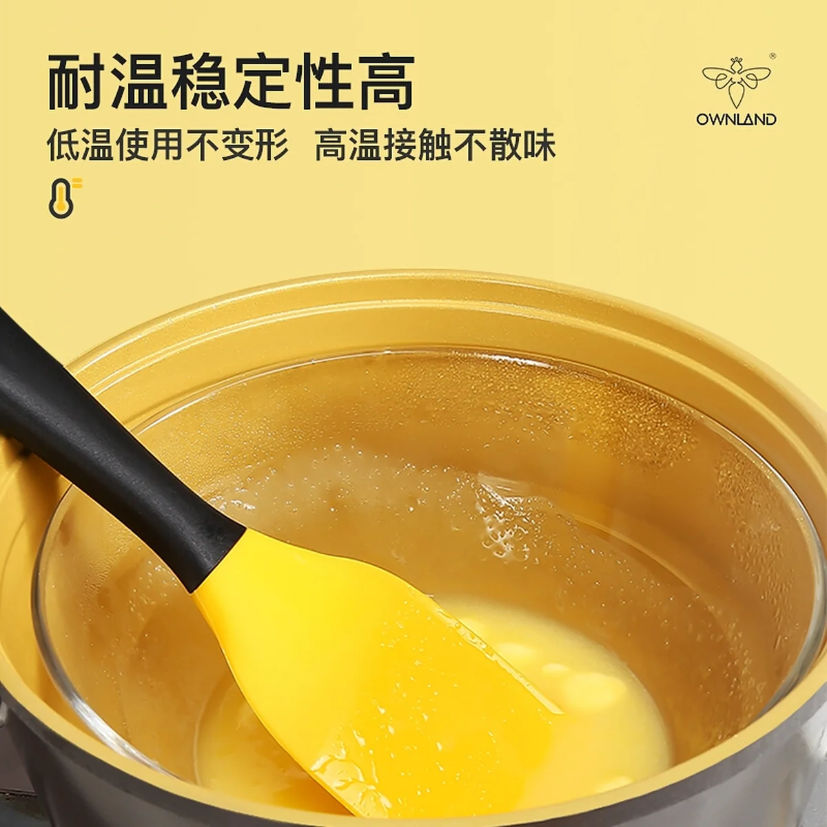 Ownland Aolan Kitchen Xin Baking silicone spatula oil brush 2-piece set, food grade material, durable
