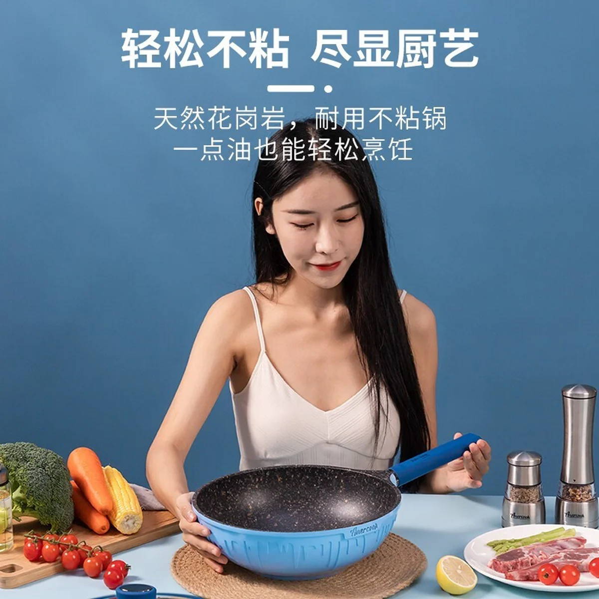Amercook Princess Kelly granite frying pan Maifan stone non-stick pan induction cooker gas universal 32cm