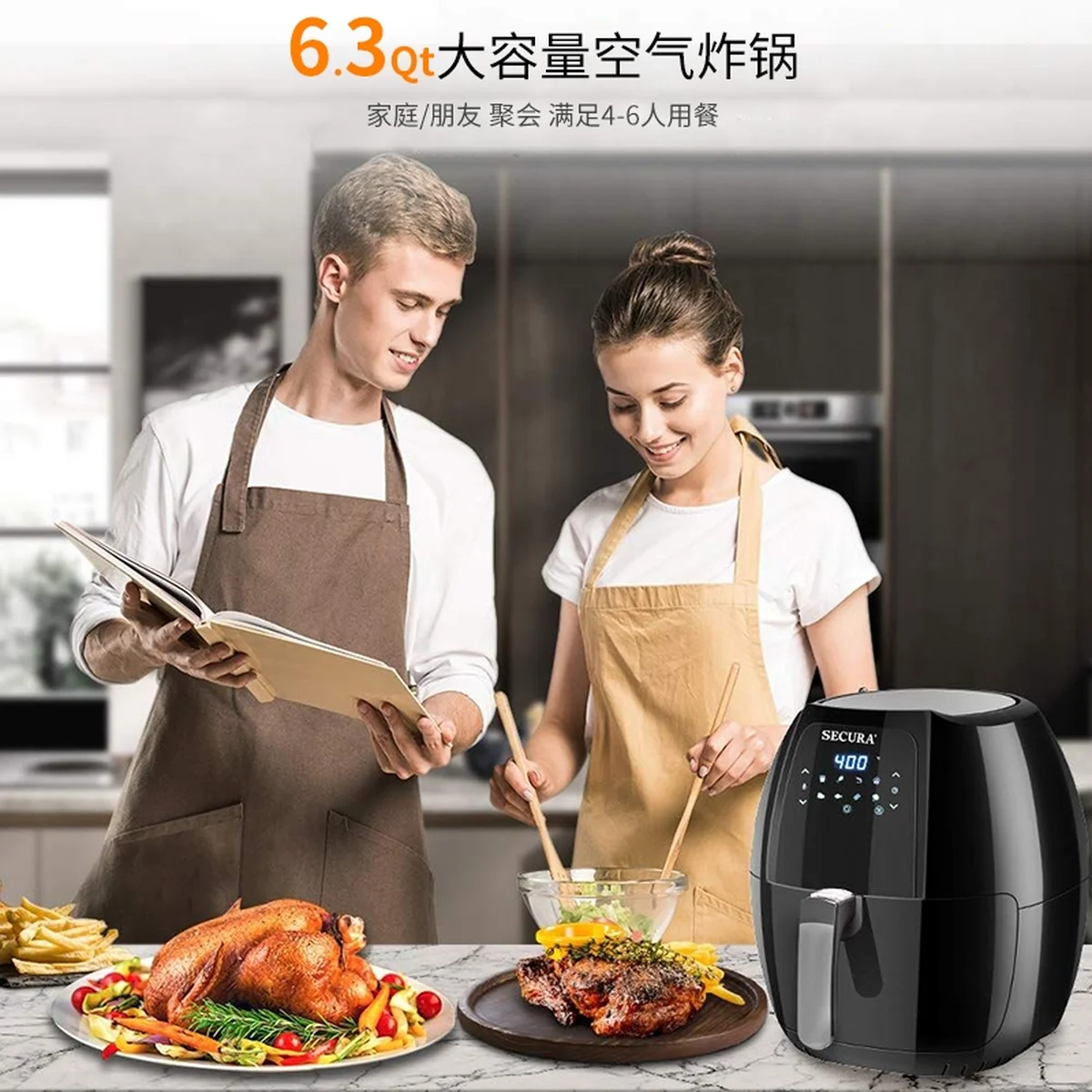 Secura Fully Automatic Air Fryer YJ-702A LCD Display Oil-free Cooking 6.3Qt