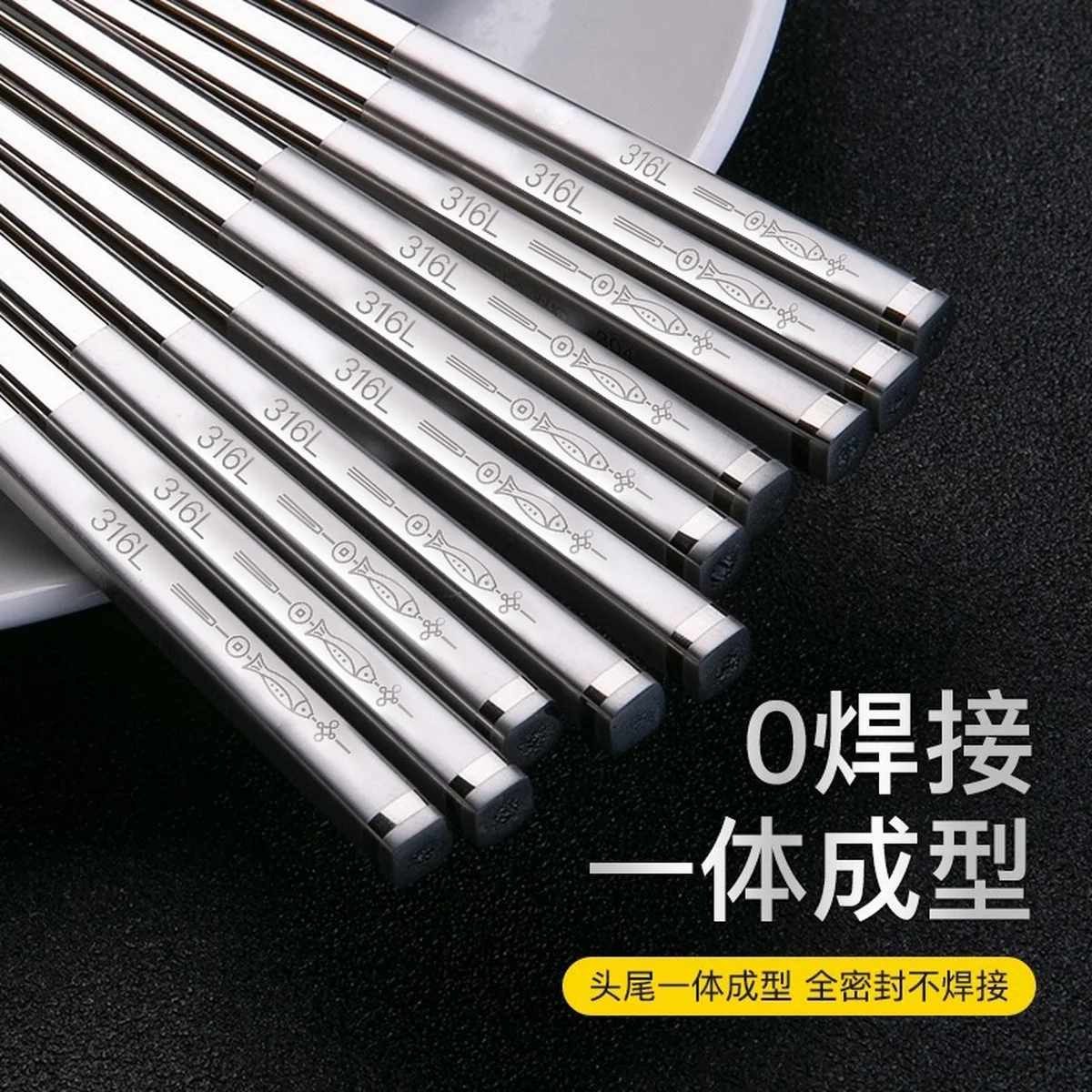 316L stainless steel antibacterial anti-slip chopsticks, more than every year square chopsticks, 10 pairs