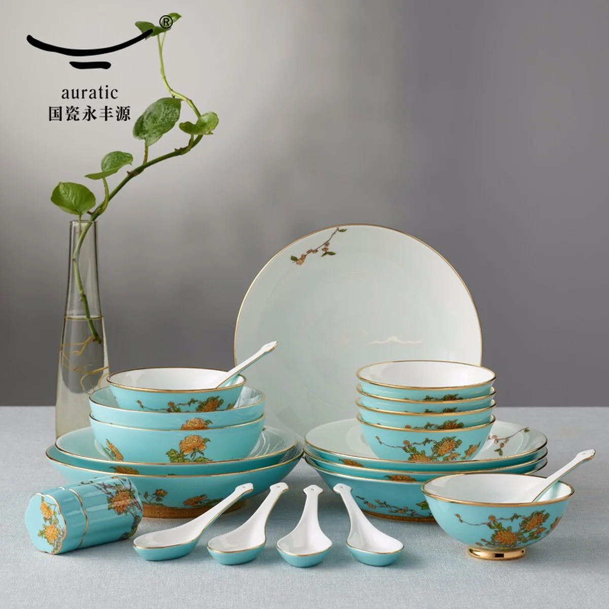 Auratic, Madam Porcelain 22-head household dishes and spoons ceramic Chinese tableware set