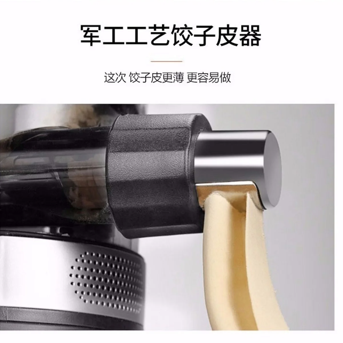Joyoung's upgraded automatic water-filling noodle machine M6-L20S, intelligent weighing for the ratio of surface water, no sticking of tendons, reservation is available