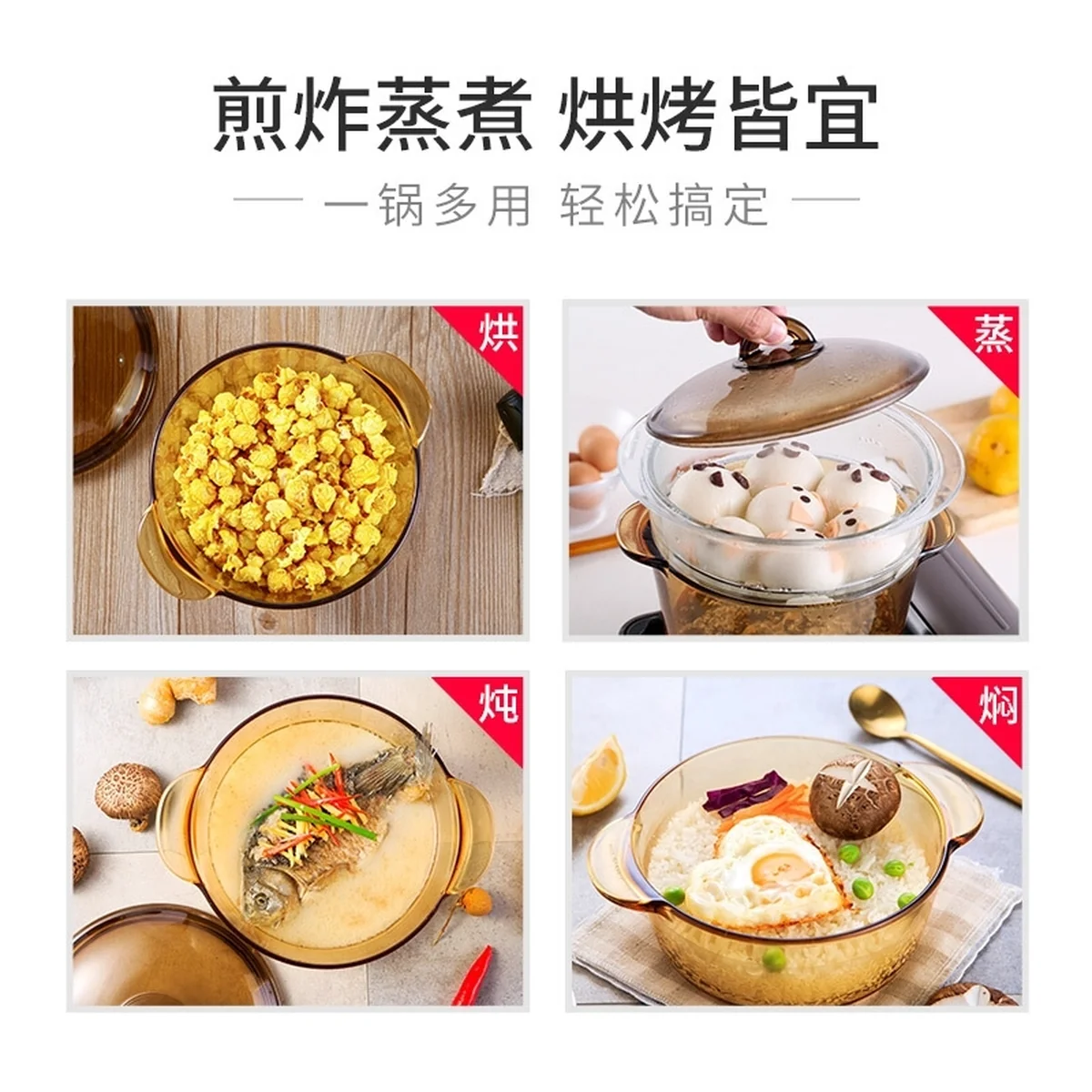 Makoto Smart Electric Clay Pot DGD30-30DG Multifunctional Stew Pot 3L