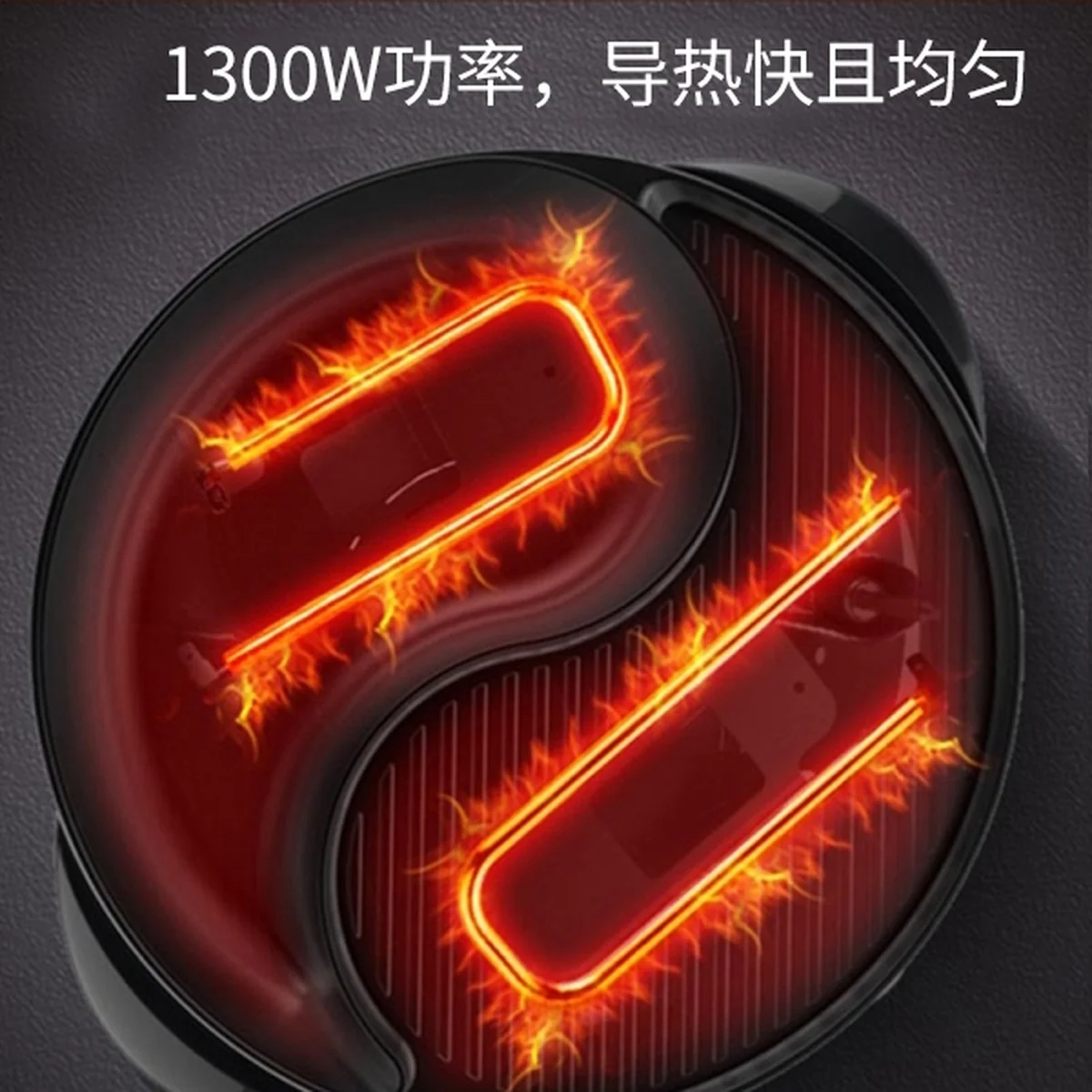 利仁Liven多用途涮烤一体锅  2-4人家用电火锅烧烤机 快速加热 不粘电烤盘 -SK-J3200