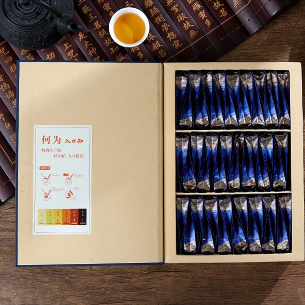 [Direct mail from China, delivery time is 10-15 days] BAMA Tea Industry Imported Known Series Black Tea Golden Junmei, Rich Honey Fragrant, Gift Box 180g (4g*45 packs)