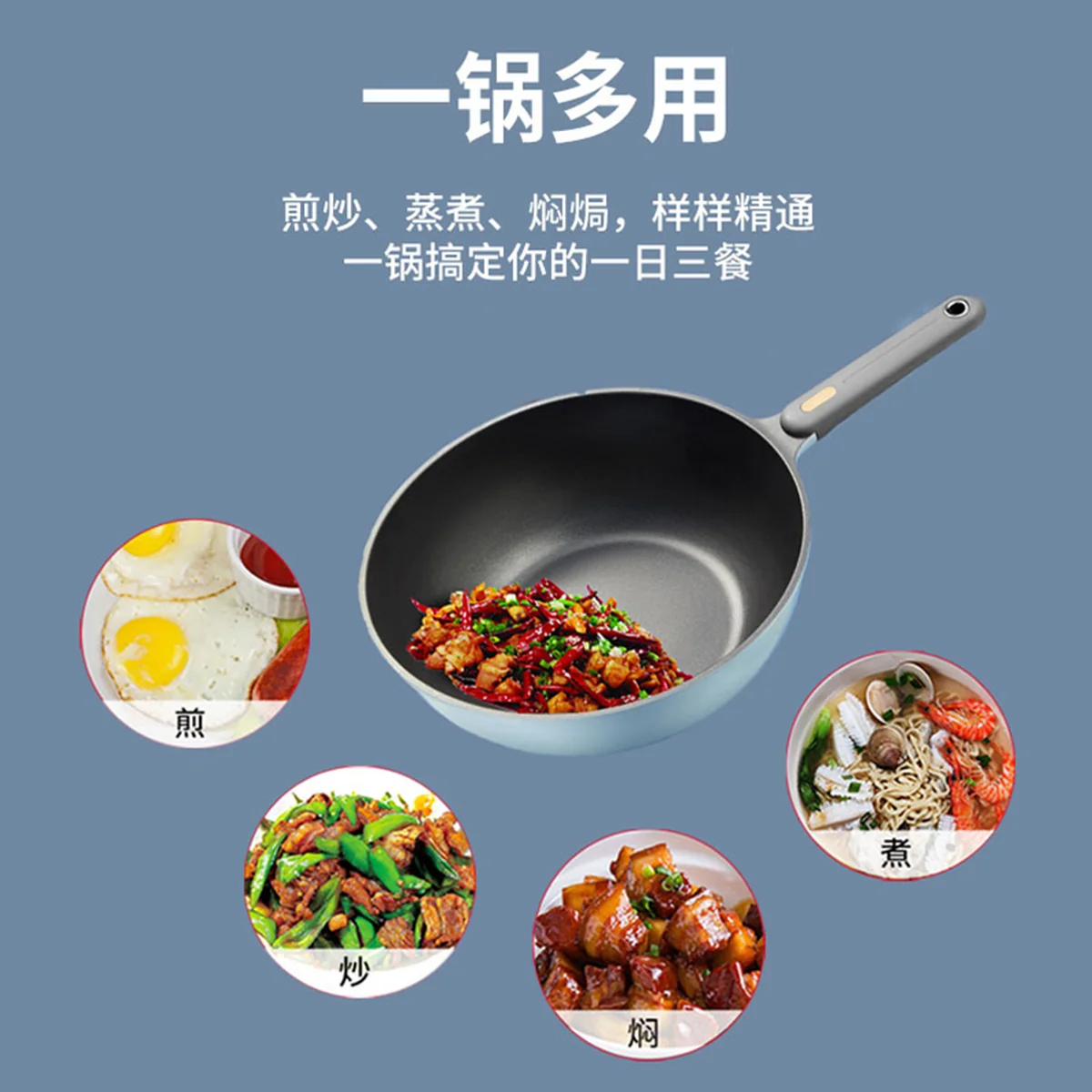 Cooker King炊大皇超轻锅 家用不粘炒锅 平底锅带盖 轻盈顺手 健康不粘 30cm
