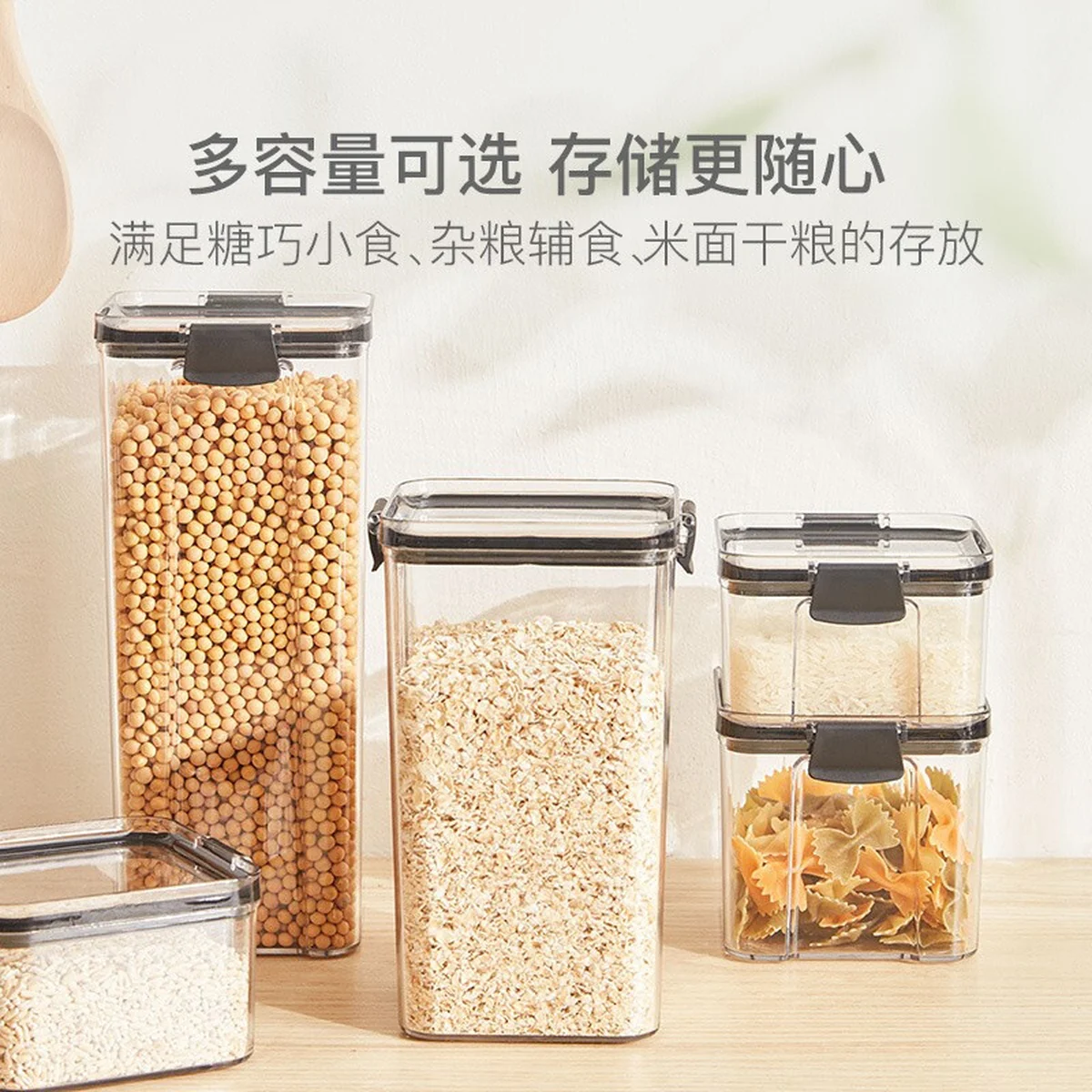 Lifease, Food Storage Container, 12-Piece Set, Sealed Moisture-Proof, Four Sizes