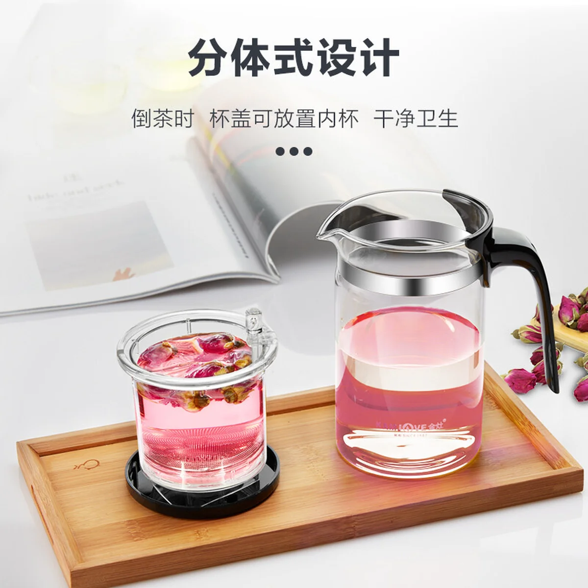KAMJOVE,Elastic Tea Ceremony Cup, Teapot ,JZ-CH, Large Capacity ,One-Click Filter Split, 1200ML