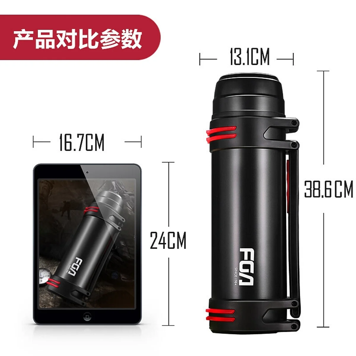 Fuguang Stainless steel large capacity insulation kettle Outdoor insulation cup Black 2.2L
