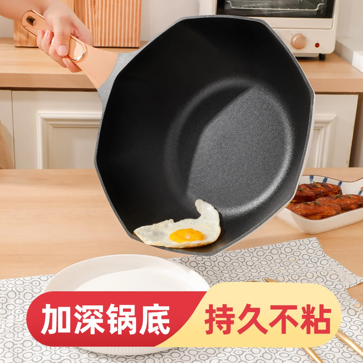 Yetele, Hot in Korea Eight Corners Non Stick Pan, Green/White, 32CM