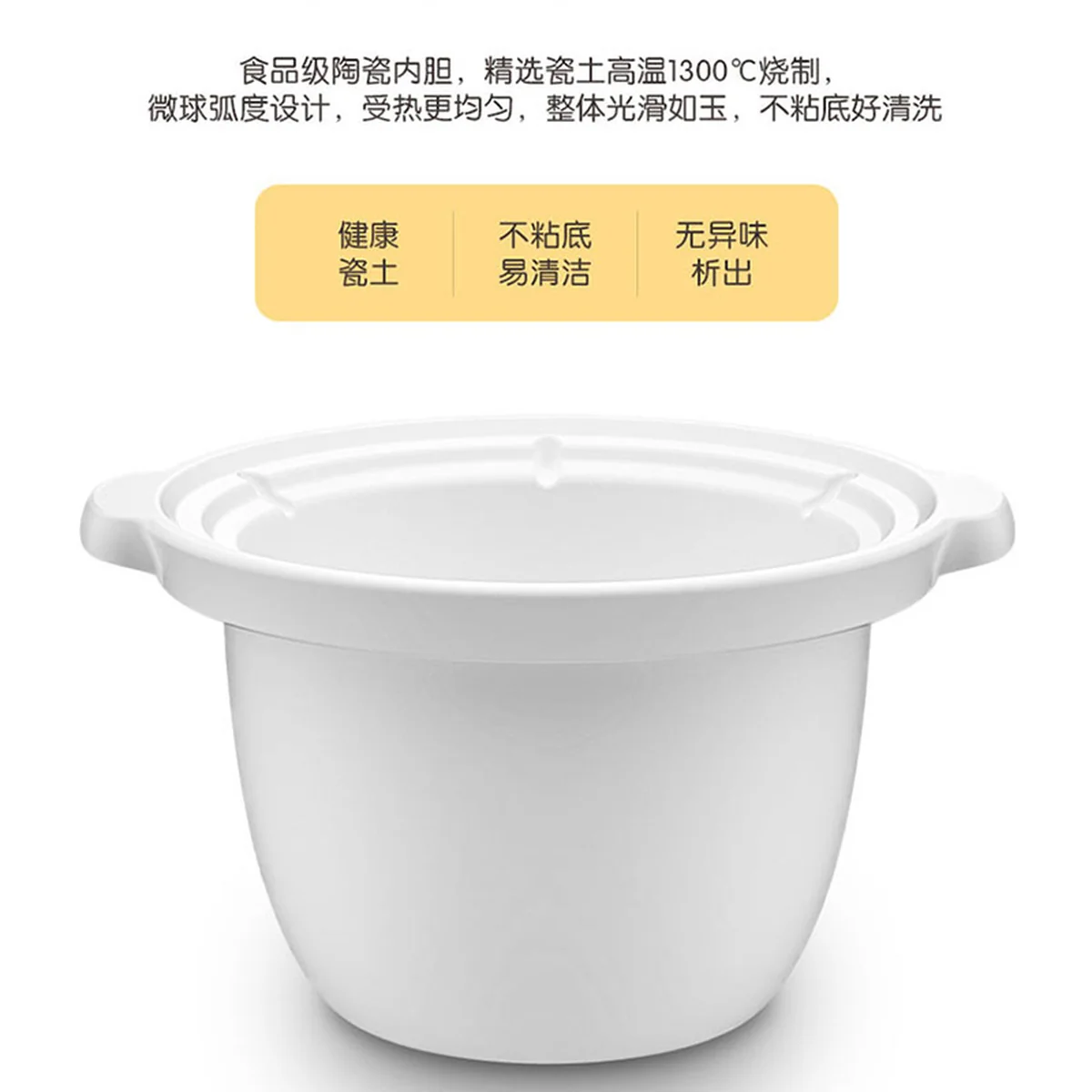【Pre-sale】Tianji, Infant Mini Electric Stew Pot, Ceramic Soup Porridge Cooker, DGD13-13CMD, 1.3L,Pink