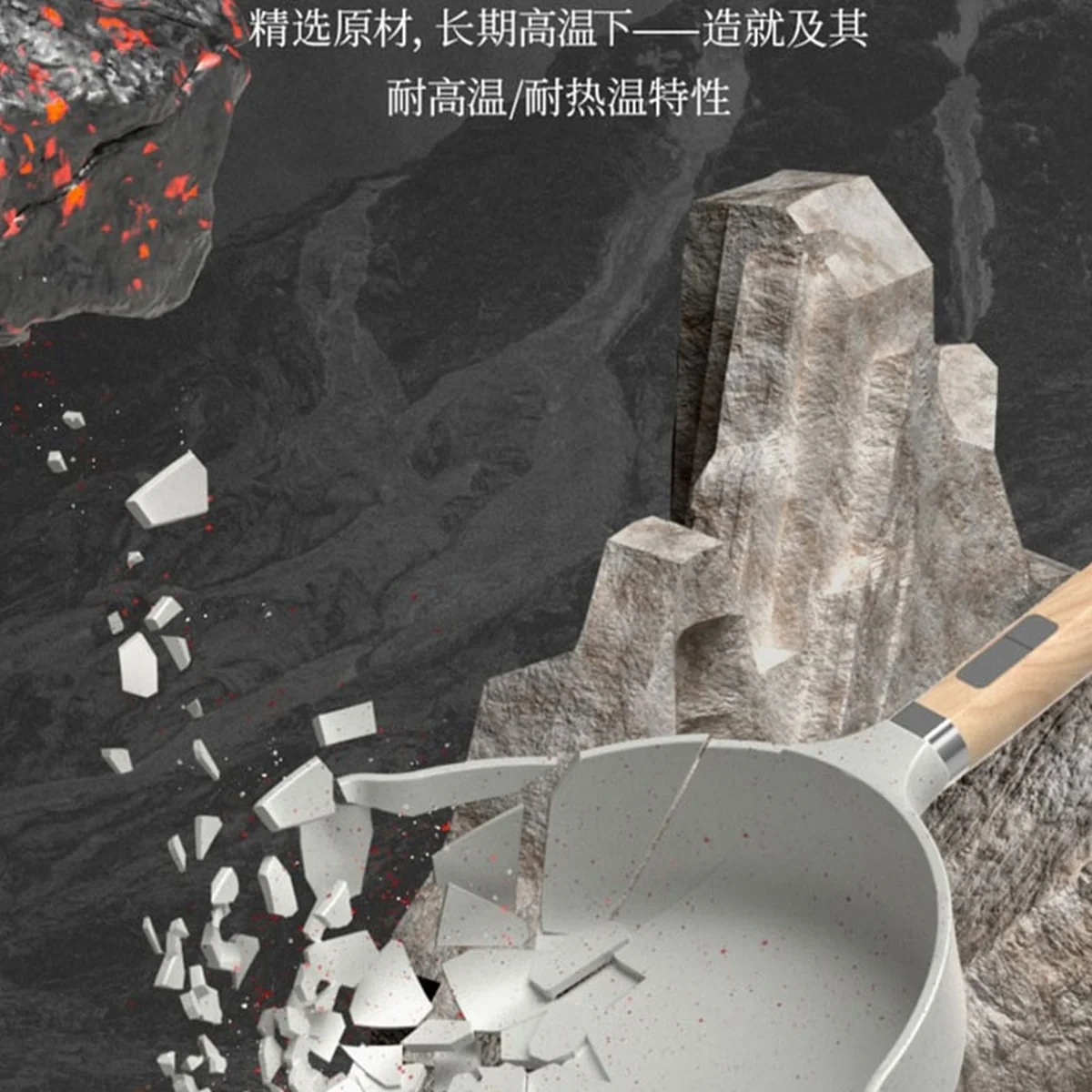 Kitchen Essentials| SOWE Flavored Volcanic Rock King Maifan Stone White Pan Easy to clean and durable 28cm