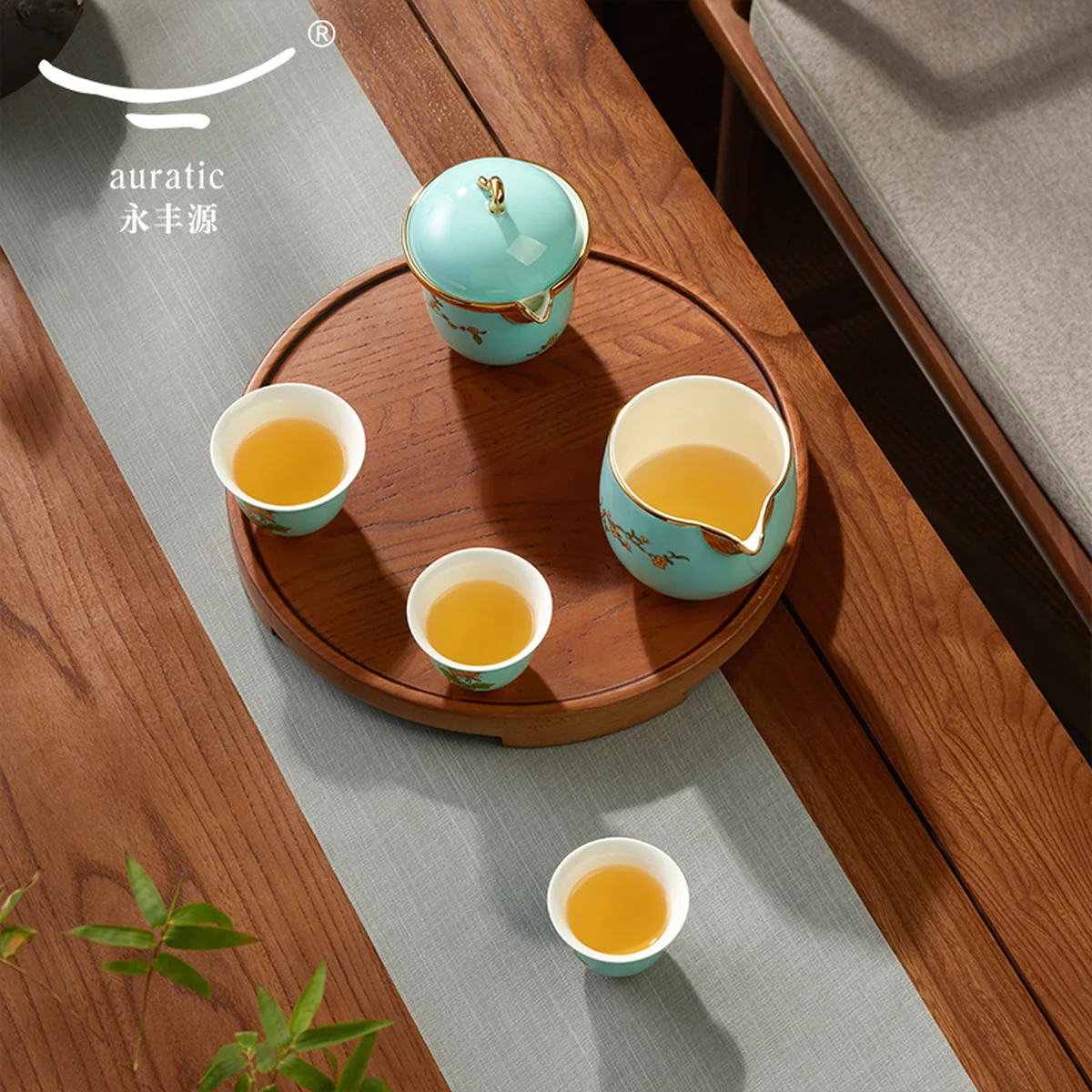 [Direct mail from China, delivery time is 10-15 days] Auratic Guochen Yongfengyuan Xihu Blue 6-head Travel Set (210ml)