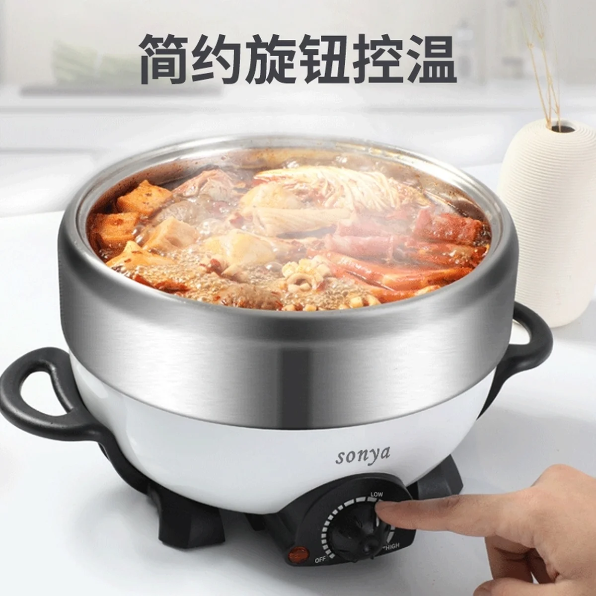 SONYA multi-function cooking pot electric hot pot SYHP-1A 3L with barbecue tray Multi-purpose