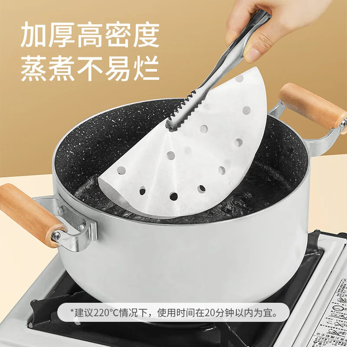 【中国直邮，时效10-15天】美丽雅蒸笼纸28CM*100张 一次性食品级蒸屉纸 包子馒头垫纸