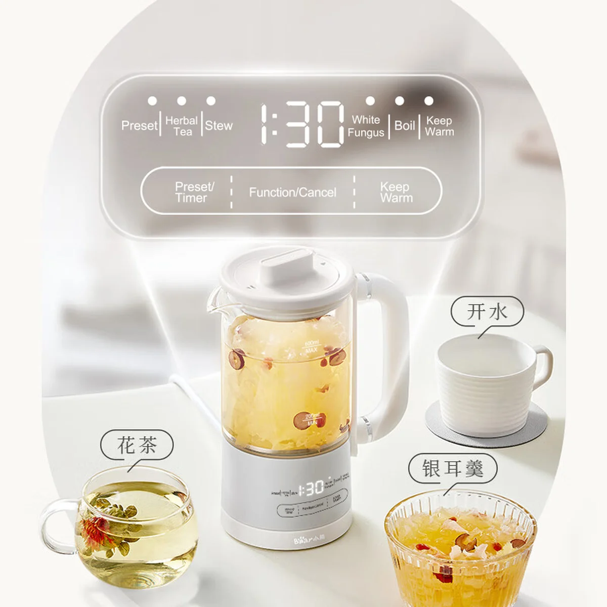 Bear Mini Portable Health Pot Tea Kettle HK-5L06P04, 316 stainless steel, heat preservation and pre-set function, 0.6L