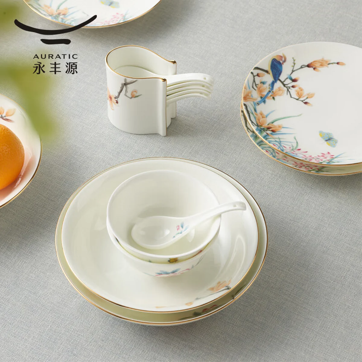 Auratic国瓷永丰源 幸福春天31头6人餐具套装 陶瓷餐具配味碟 结婚乔迁新年礼品