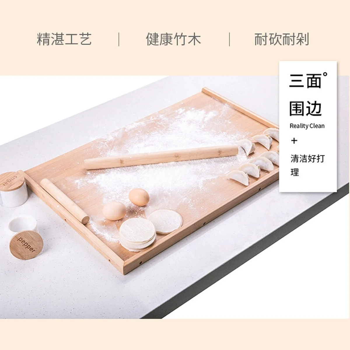 Sunchua multi-function breadboard sturdy health bamboo wood 660 * 430 * 15 mm