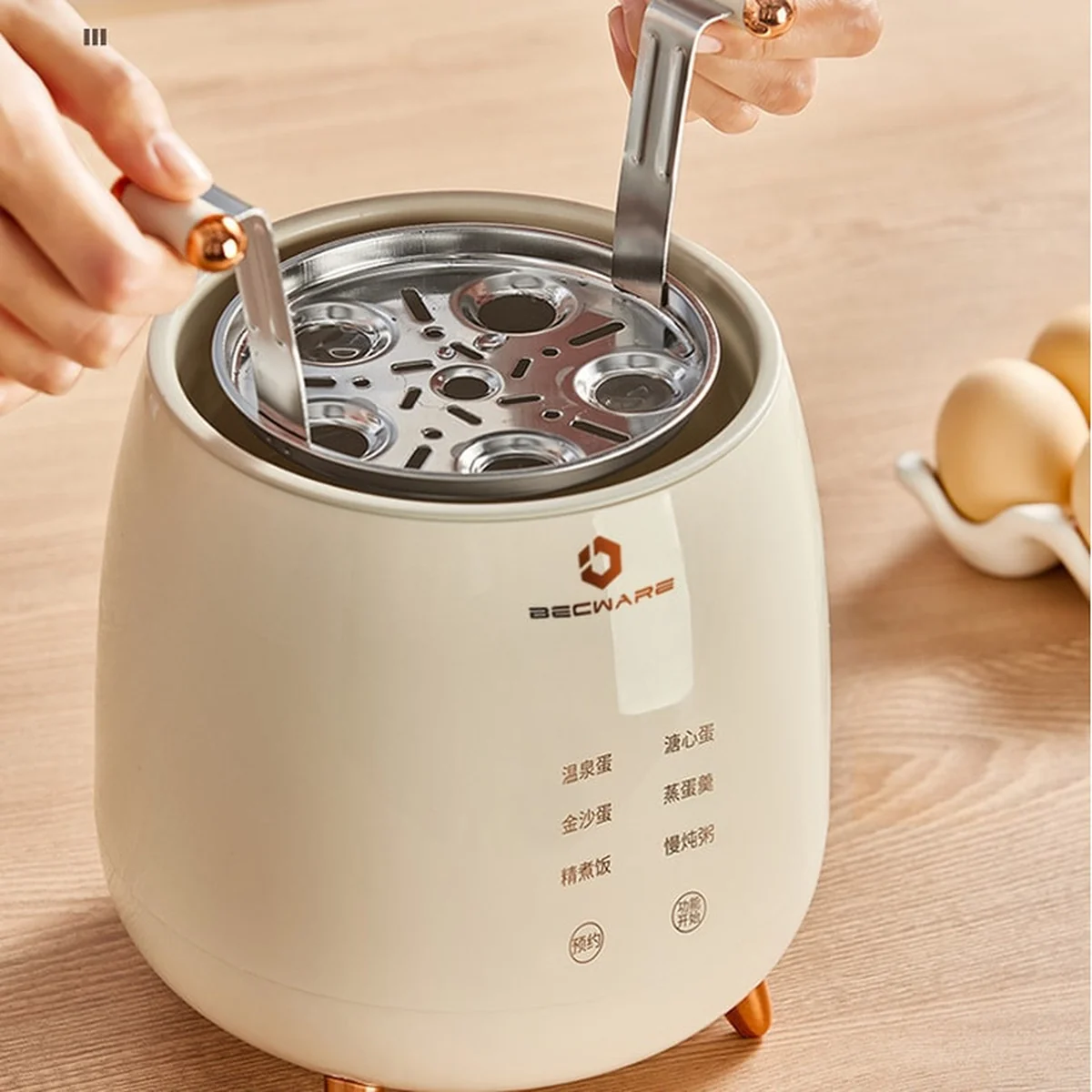 BECWARE 多功能煮蛋器 网红蛋蛋锅 多功能智能预约电煮锅 白色