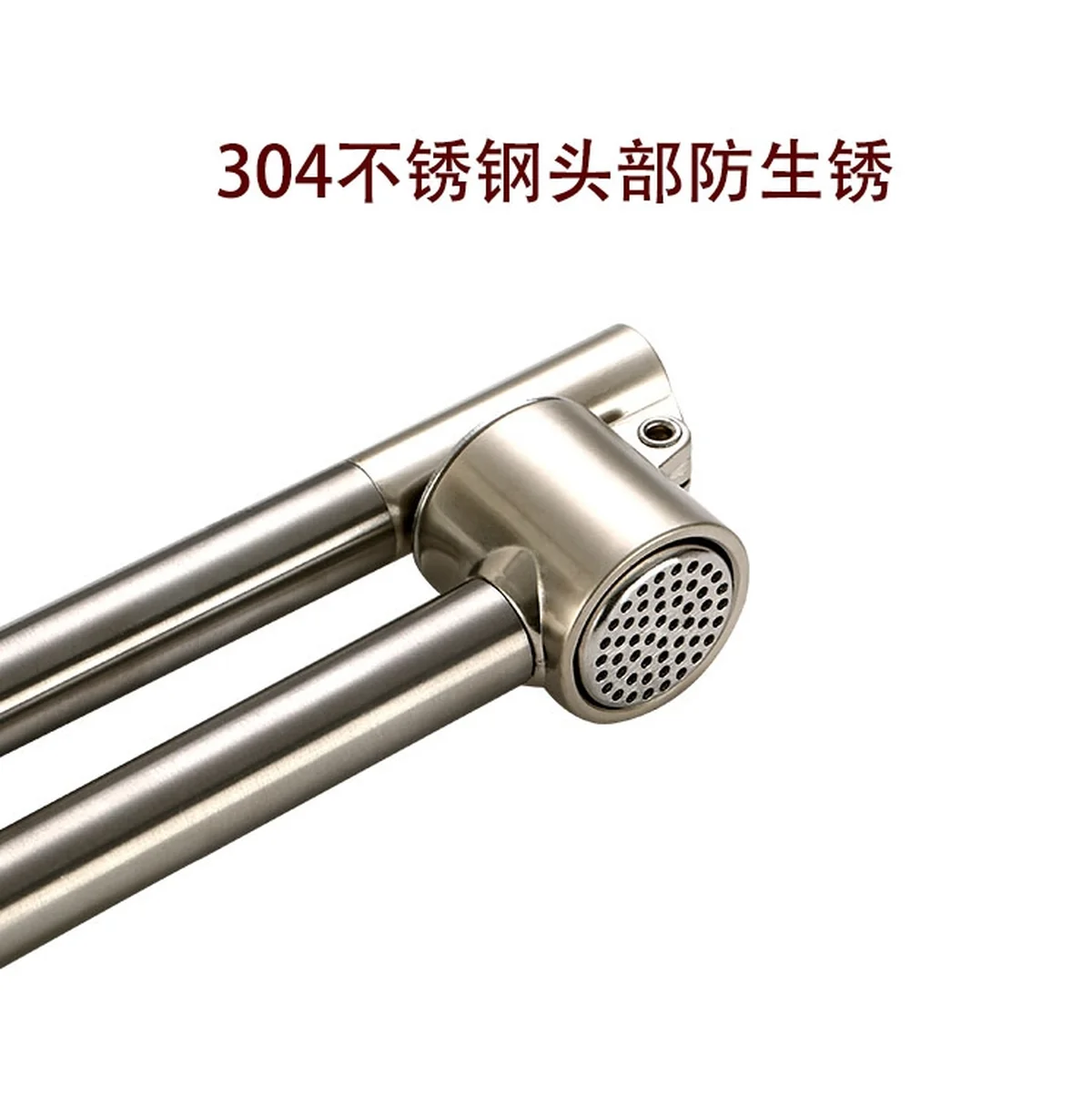 OAK Stainless Steel Garlic Press