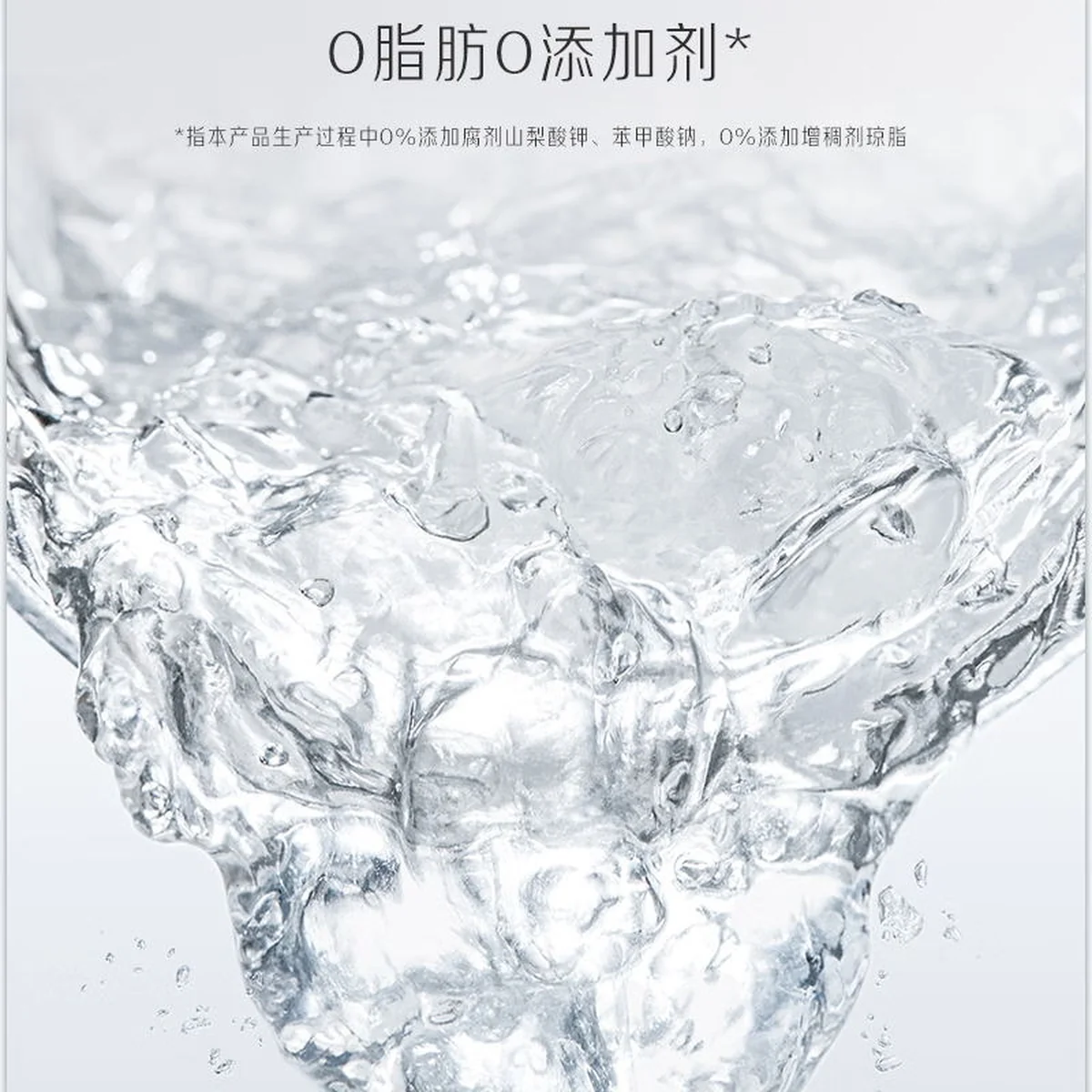 Yanzhiwu ， Pin Yange Rock Sugar Imperial Bird's Nest，Ready-to-Eat Nutritional Bird's Nest ， Gift Box Set (Ideal for Gifting or Personal Enjoyment) ，70g x 5 Bottles