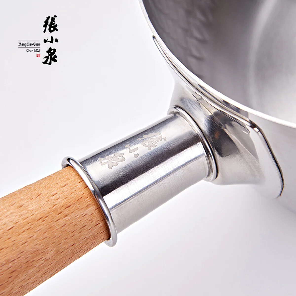 ZhangXiaoQuan Stainless steel soup pot milk pan snow pan, Lightweight and compact, 18cm
