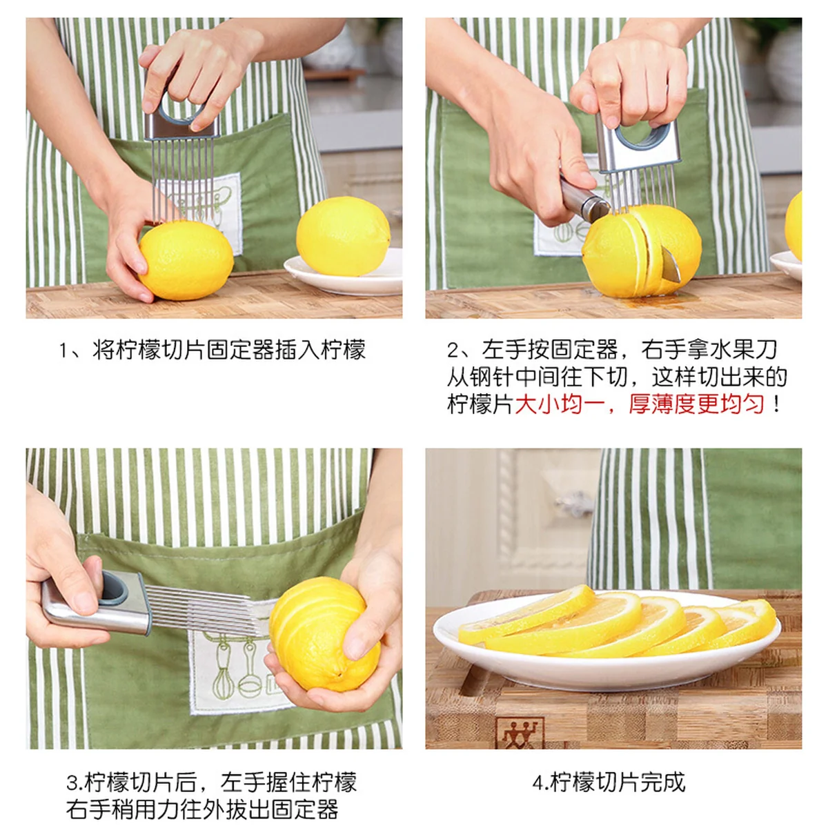 HEQING Stainless steel slicer, Finger guard, Quick slice and pellet, Uniform thickness