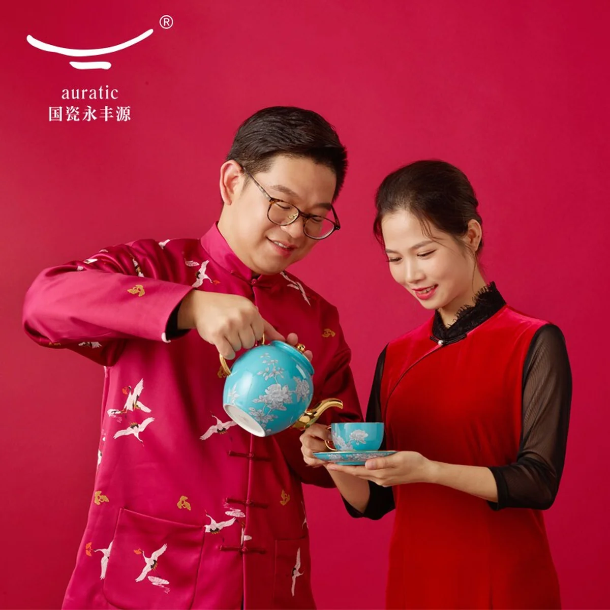 【中国直邮，时效10-15天】Auratic 国瓷永丰源 水墨牡丹14头陶瓷咖啡具套装