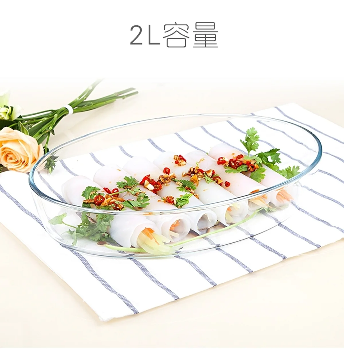 Finex tempered glass household baking tray For oven microwave refrigerator 2L capacity