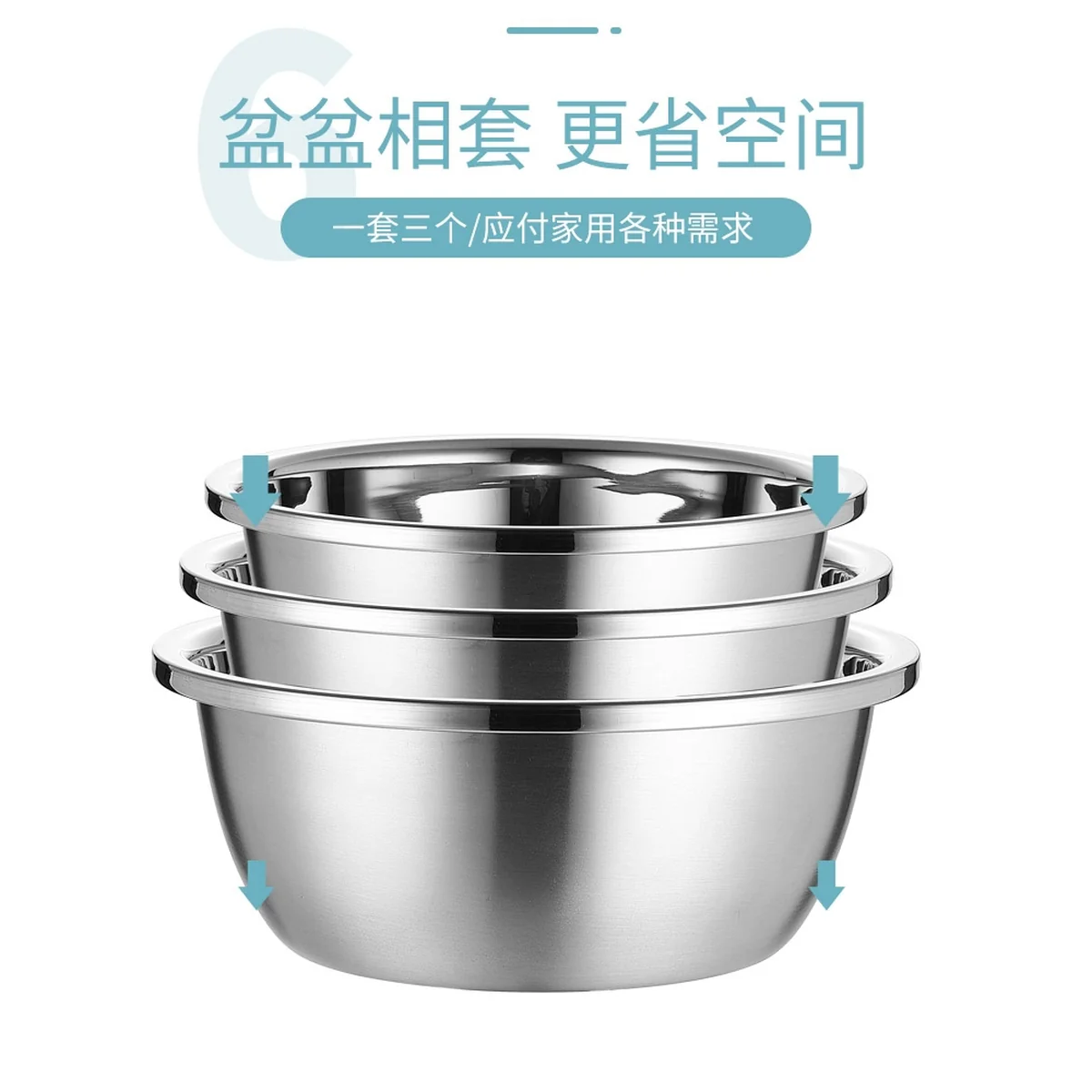 Cooker king stainless steel basin sieve five-piece CK-BXGP-05 multi-function large capacity thick