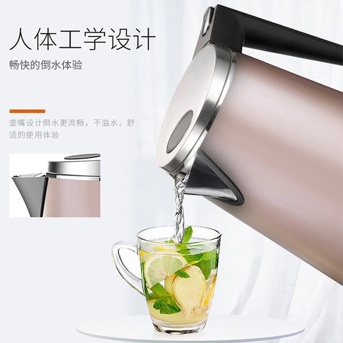 Joyoung, stainless steel electric kettle, K15-F2M, 1.5L
