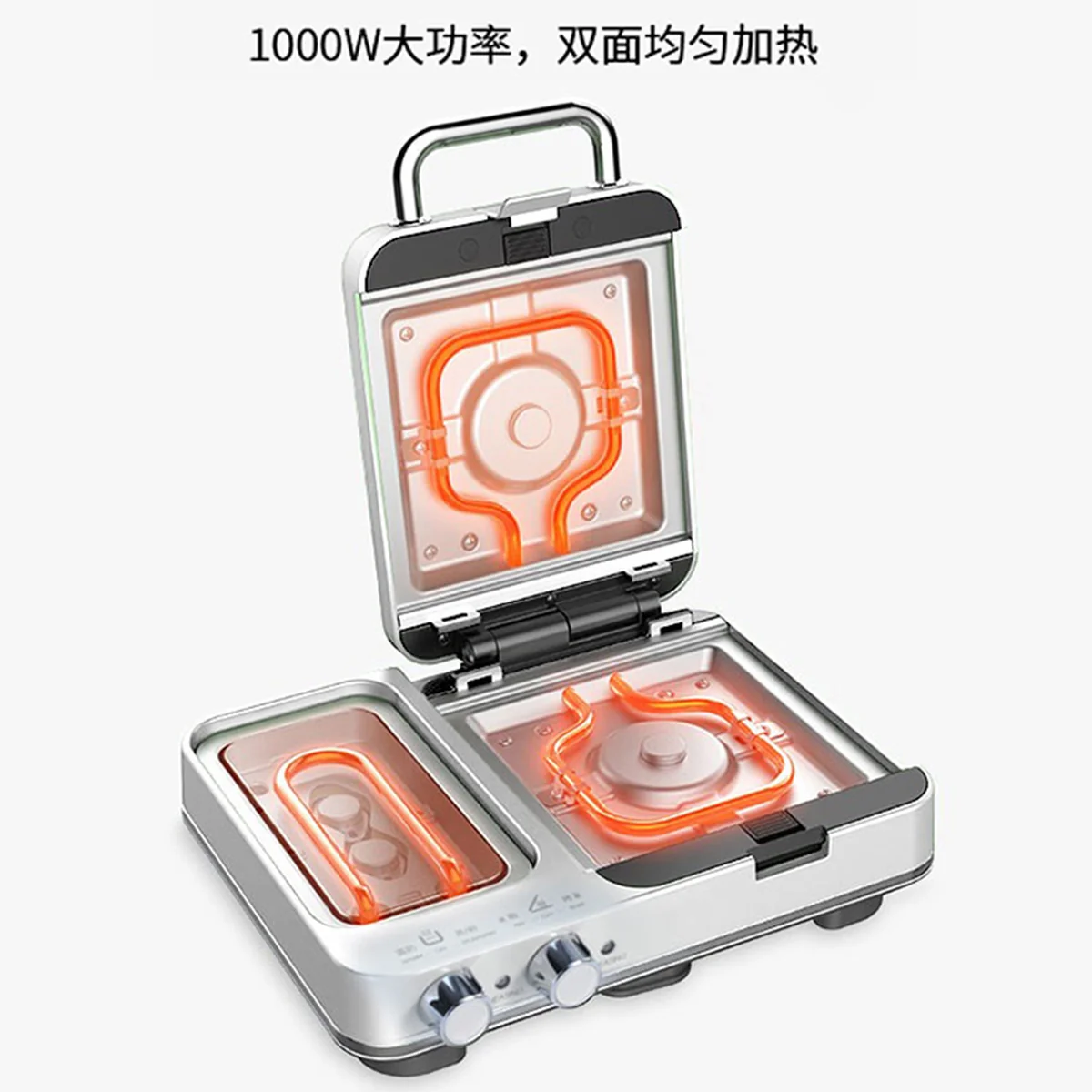 Joydeem, Multifunctional Breakfast Maker, Sandwich Maker, Waffle Maker, JD-3001W