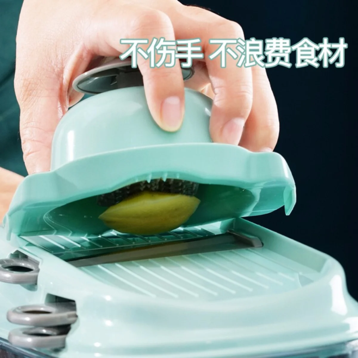 【已停产】美之扣 多功能切菜神器刨丝器 7种刀片 安全不伤手果绿色