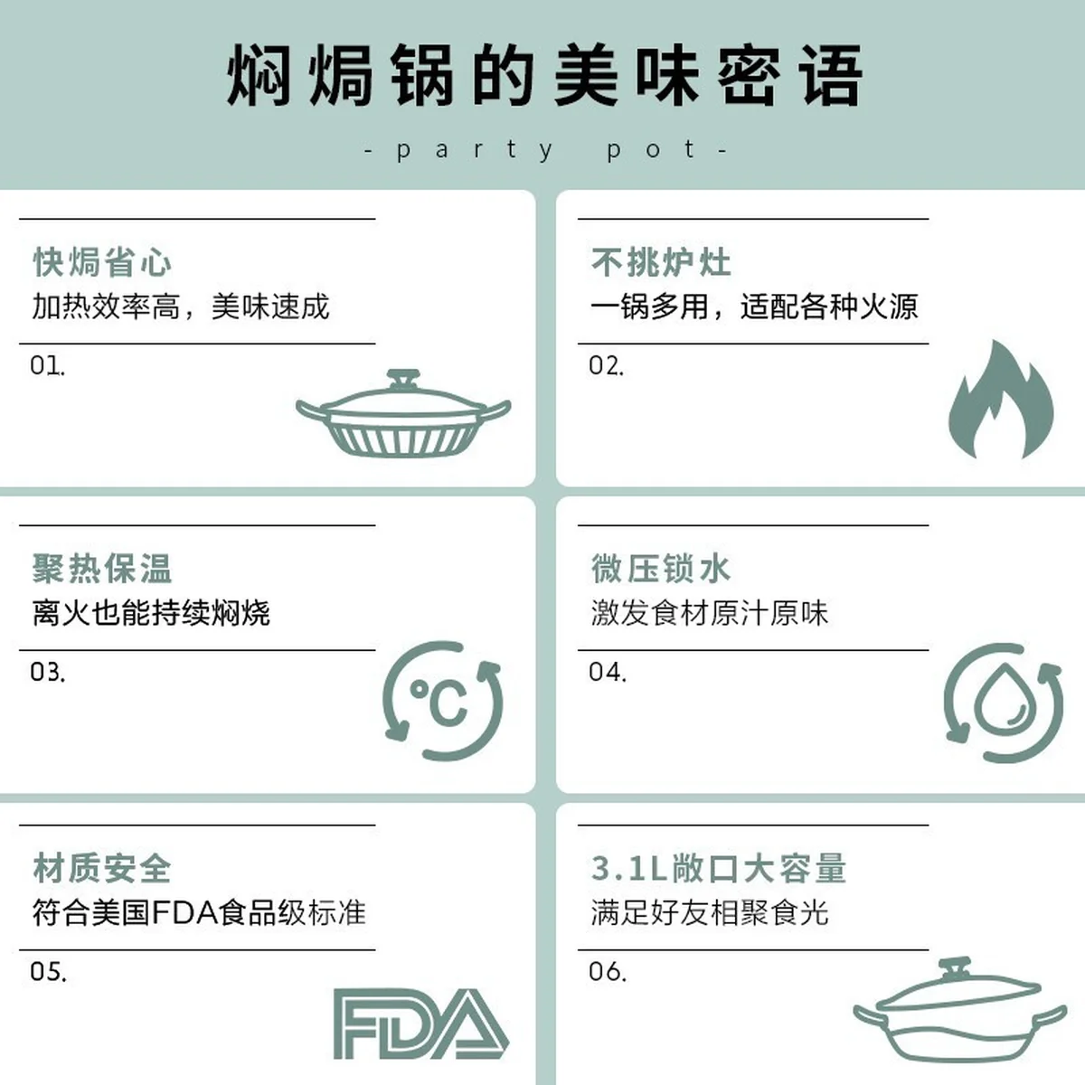 【Free gift】Buydeem Flat Enameled Cast Iron Casserole Braiser