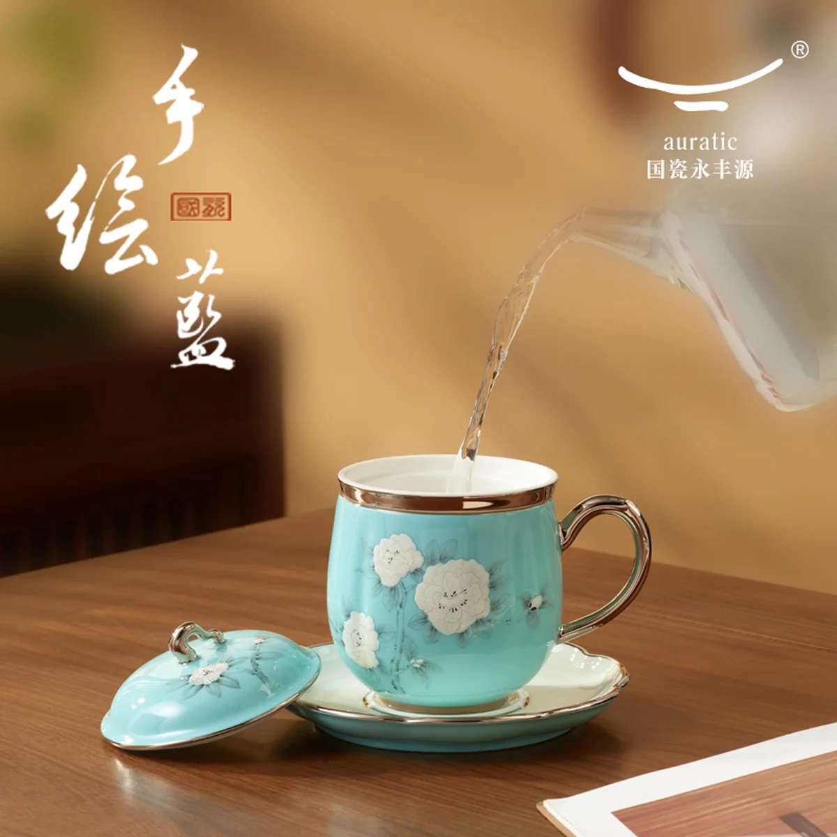 Auratic, "Mrs. Porcelain" Series, Hand-painted Blue, 4-piece Lid Cup, Ceramic Tea Cup, 280ml