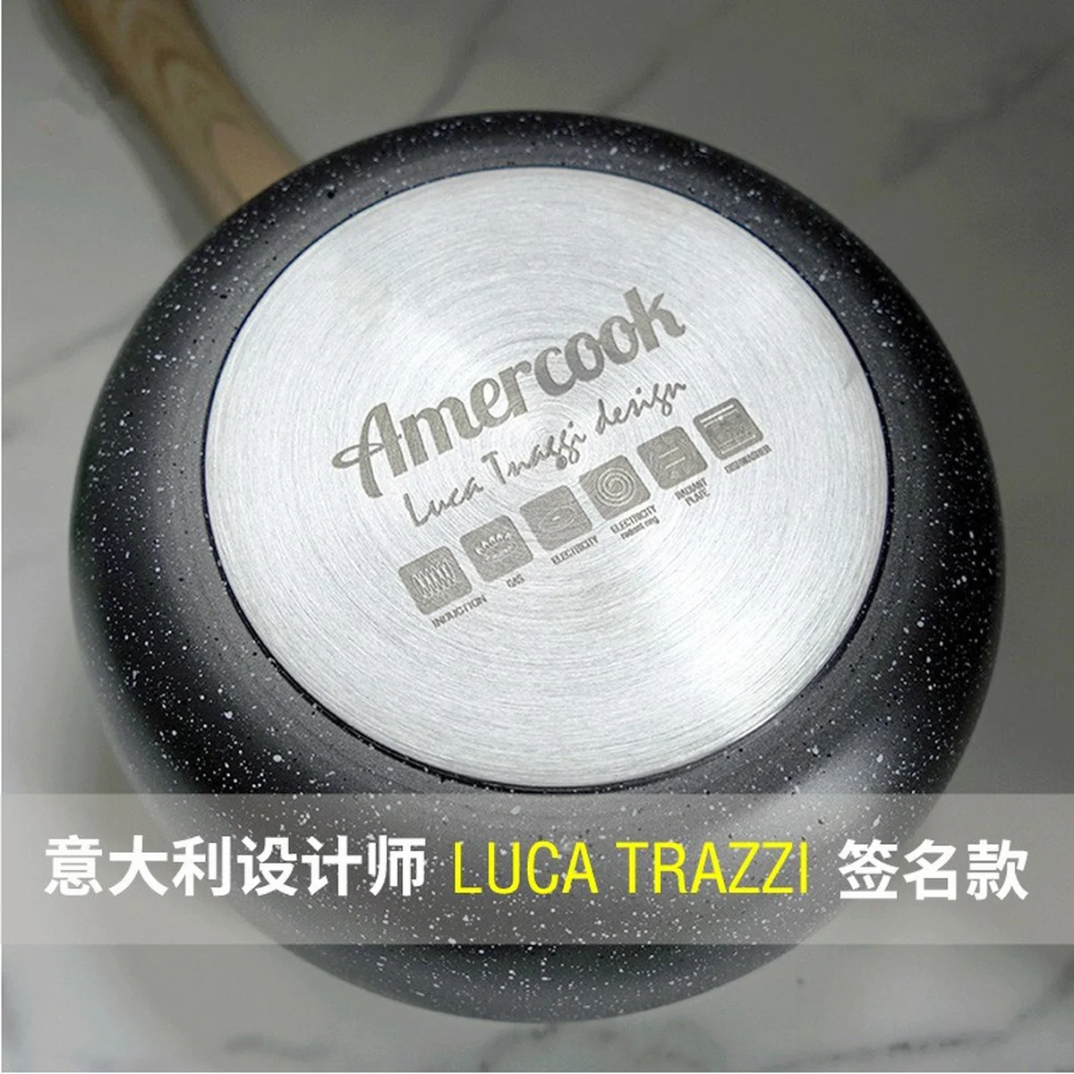 【经典款收官 · 已售罄】Amercook别致系列小球锅套装 奶锅煎锅小汤锅不粘锅2件套 电磁炉燃气通用 16cm