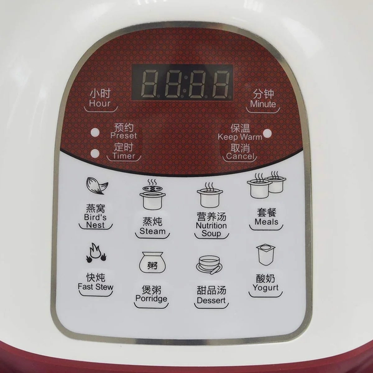 SONYA SDZ-22EW 2.2L STEAMER/STEWER
