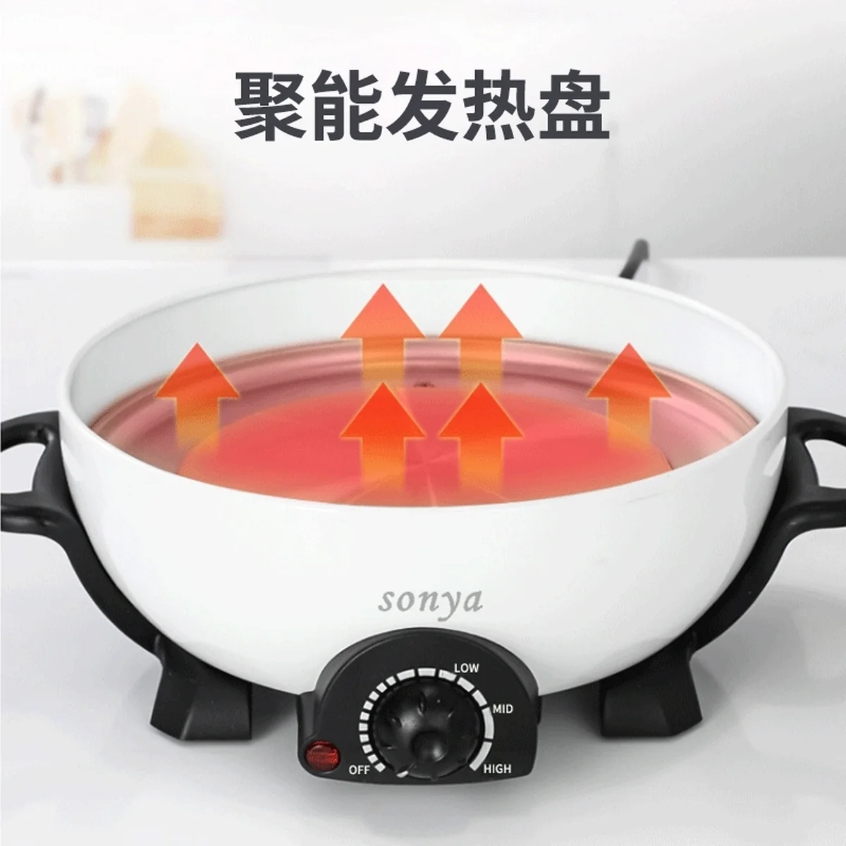 SONYA multi-function cooking pot electric hot pot SYHP-1A 3L with barbecue tray Multi-purpose