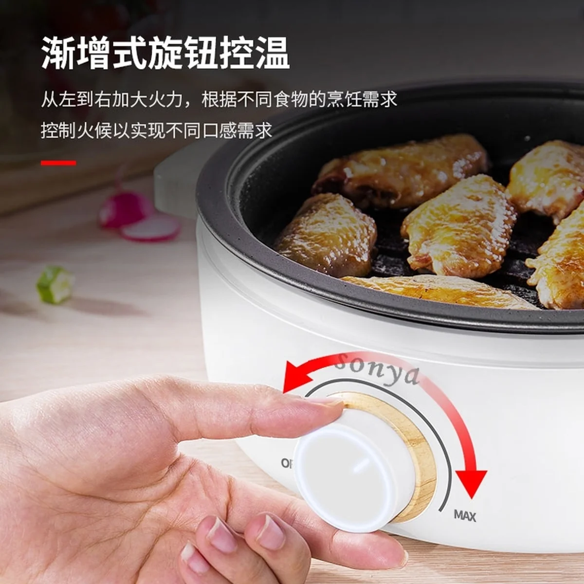 SONYA high-end multi-function cooking pot electric hot pot SYHP-2B 3L one-pot multi-purpose with barbecue tray Multi-purpose