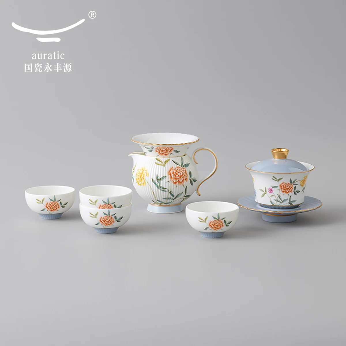 【中国直邮，时效10-15天】Auratic 国瓷永丰源月亮时光9头茶具（4人位）